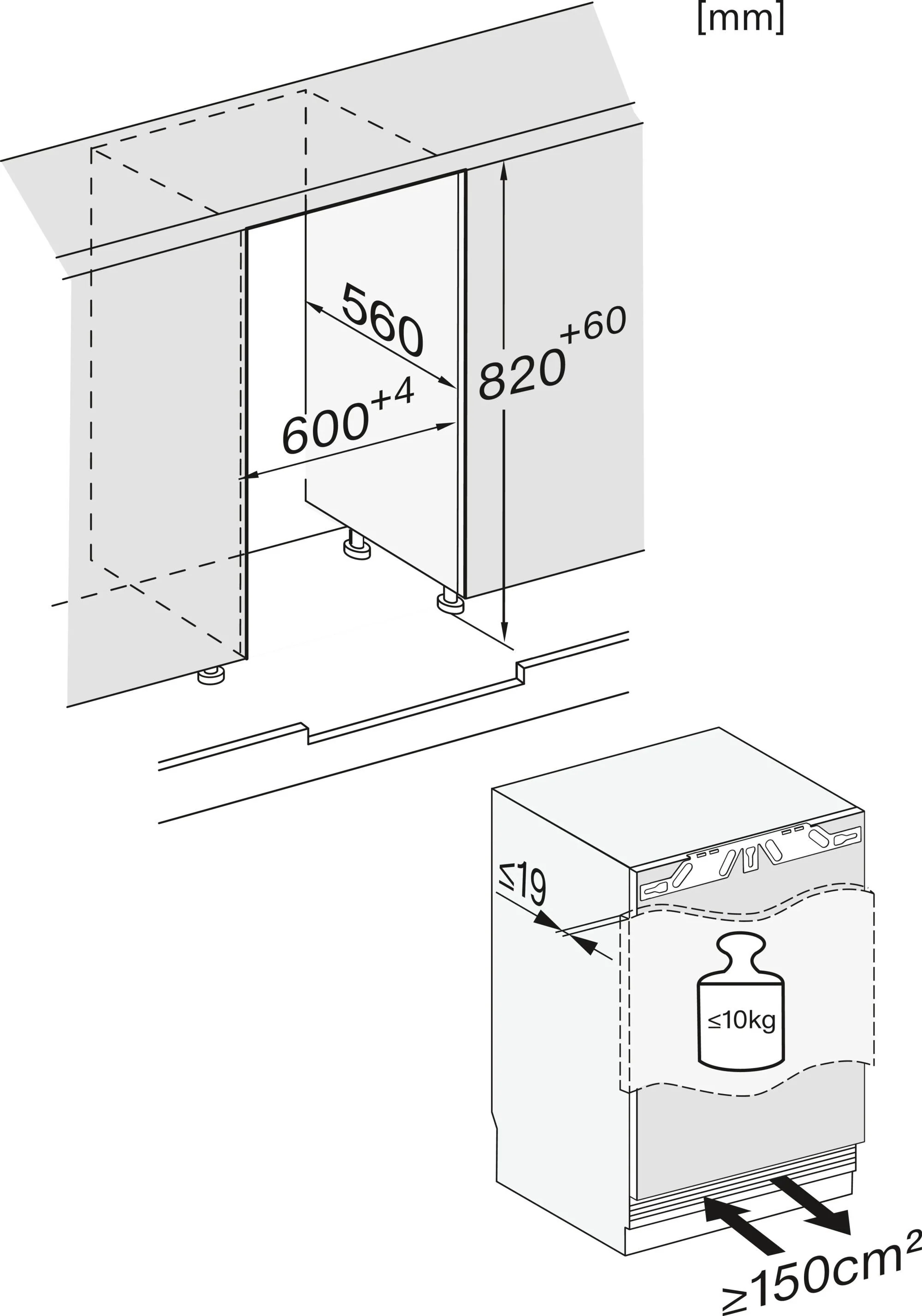 Miele Built In Fridge Icebox KU7016D - Fully Integrated - Image 9
